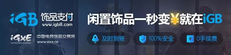 独家揭秘：吃鸡助手如何改变游戏竞技