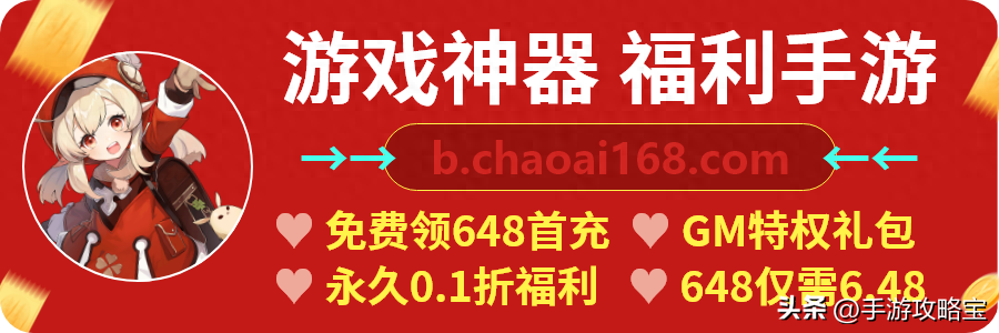 英雄联盟净化游戏环境：腾讯严厉打击外挂行为，维护公平竞争原则