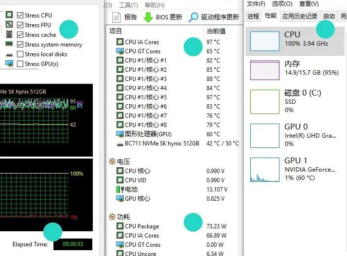 永劫无间追踪辅助