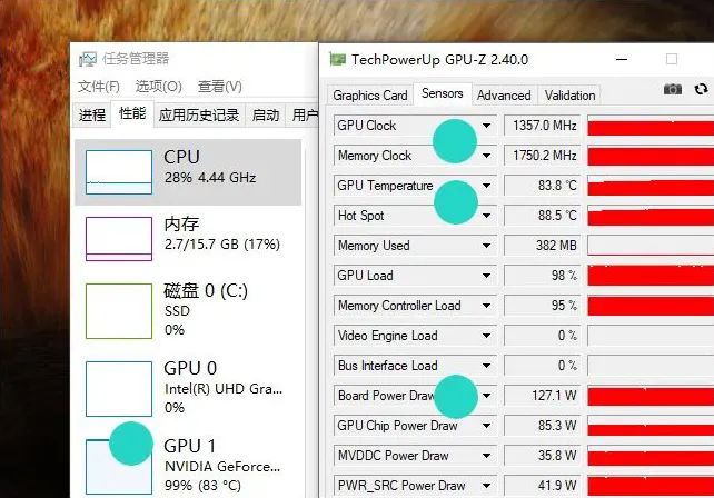 永劫无间追踪辅助