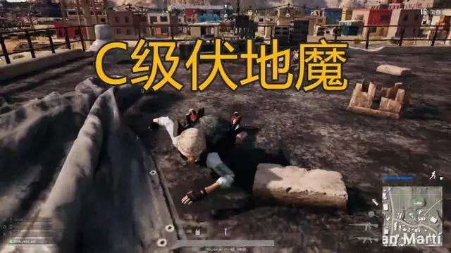 绝地求生：不同等级伏地魔的特征与威胁