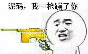 绝地求生操作