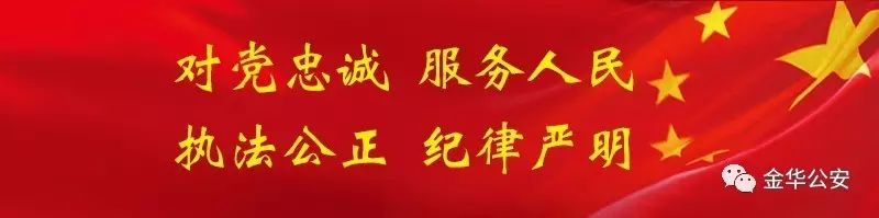 美国得州教堂枪击案致 27 死 国内枪支严管百姓安全感上升