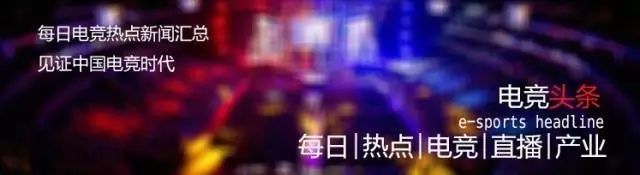 男子自建绝地求生外挂销售平台，5 个月成交 2300 万