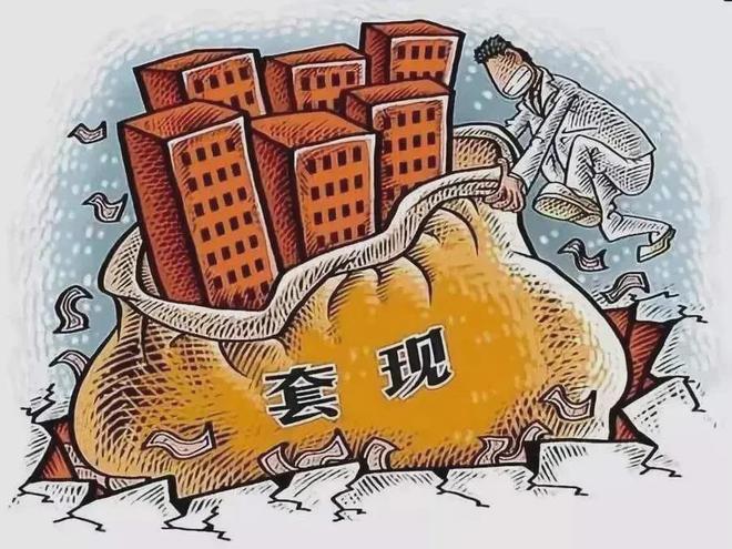 黑号卡盟