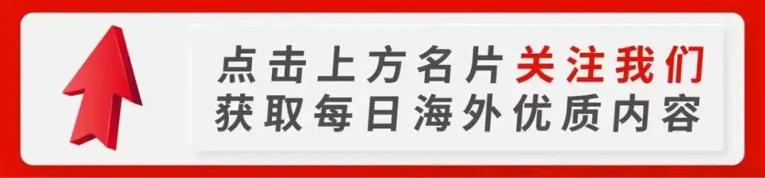 10 月 7 日以色列特拉维夫市的突袭：留学生的视角