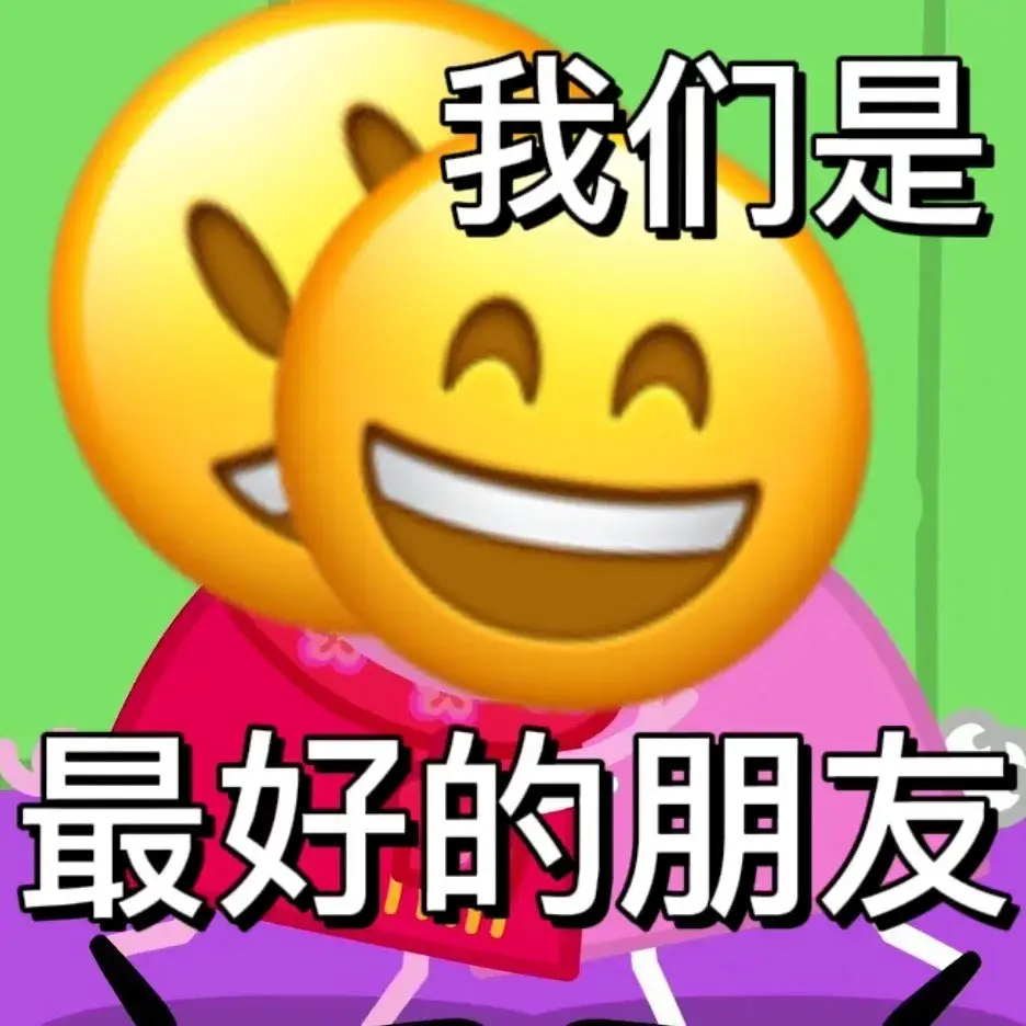 永劫无间暴力外挂