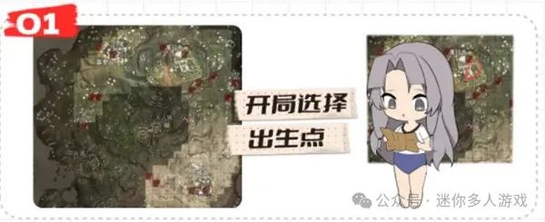 永劫无间手游官方正版攻略：玩法独特，操作简便，兑换码汇总