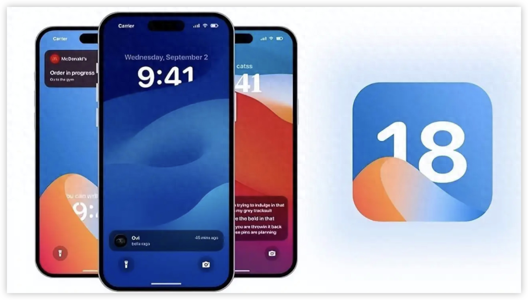 iOS 18 正式版全球推送，支持 27 款 iPhone 升级，桌面个性化自定义功能引关注