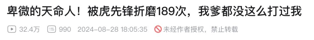 永劫无间辅助怎么购买