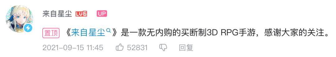 永劫无间黑号怎么用