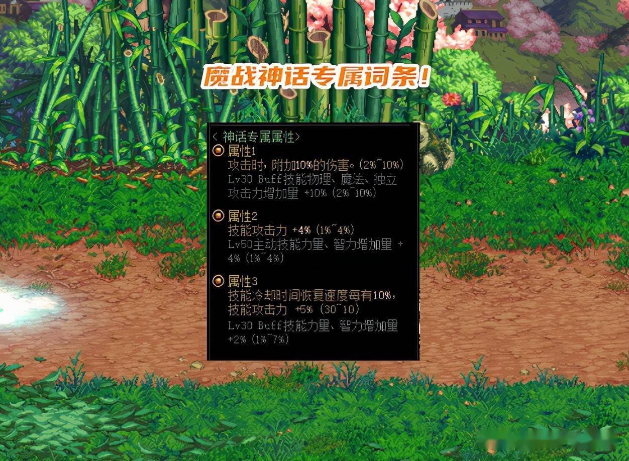 永劫无间新手攻略