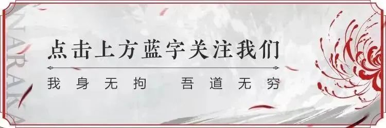 XiangYu 丝血反杀 13shao，妖刀姬不可侵犯