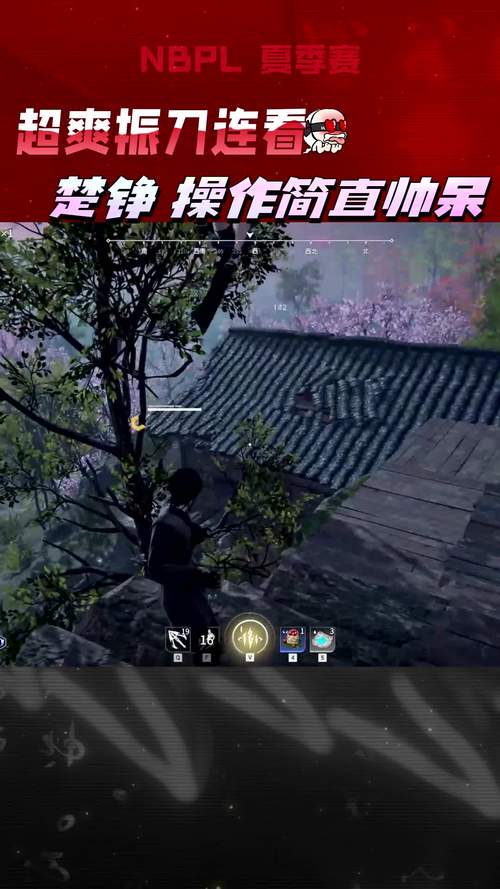 永劫无间高手进阶