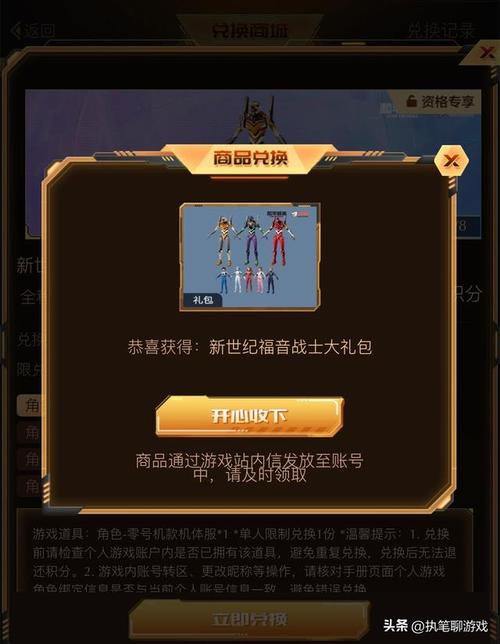 吃鸡黑号卡盟