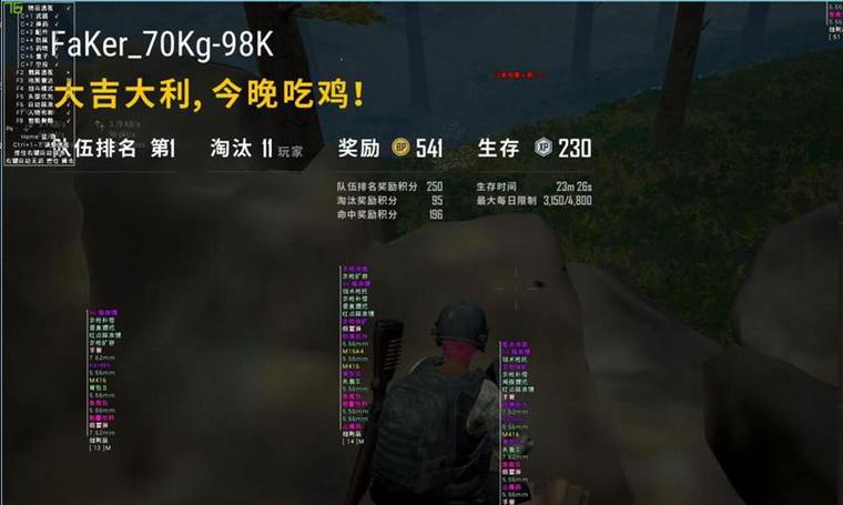 黑号卡盟