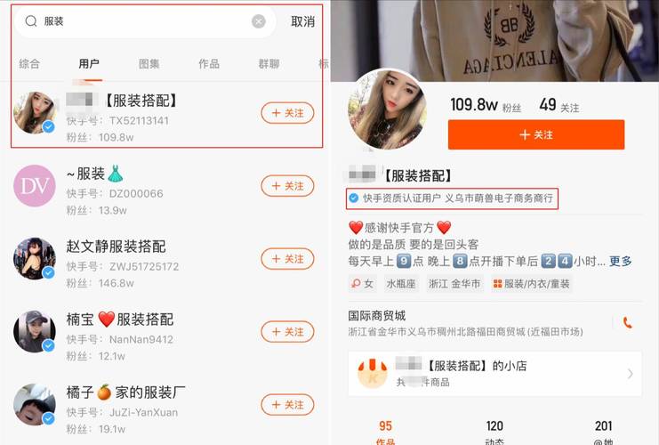 低价辅助卡盟