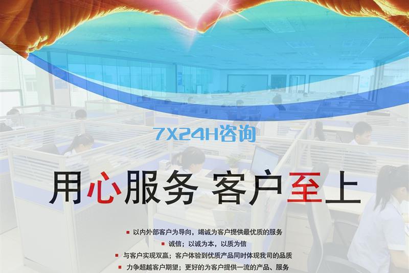 低价辅助卡盟