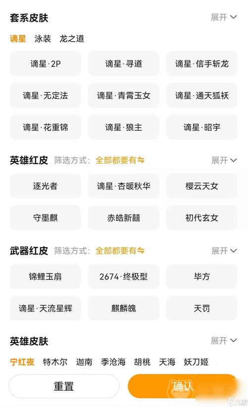 永劫无间卡盟