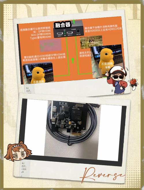 绝地求生外挂