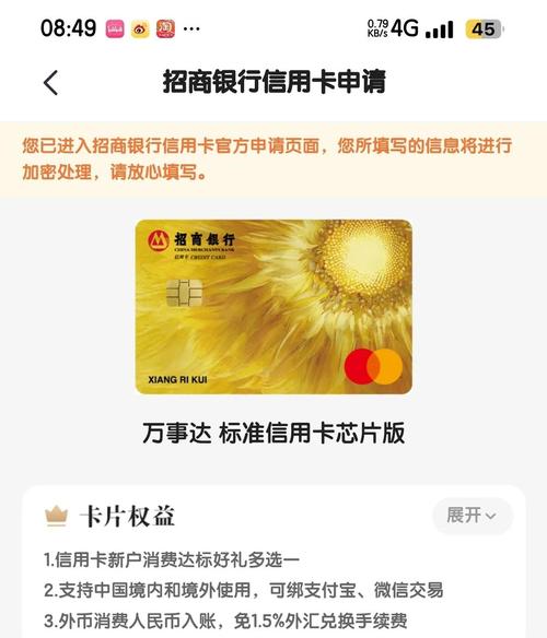 黑号卡盟