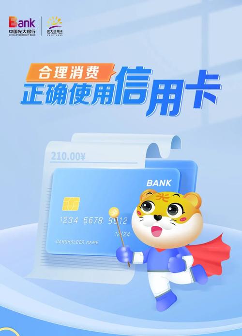 黑号卡盟
