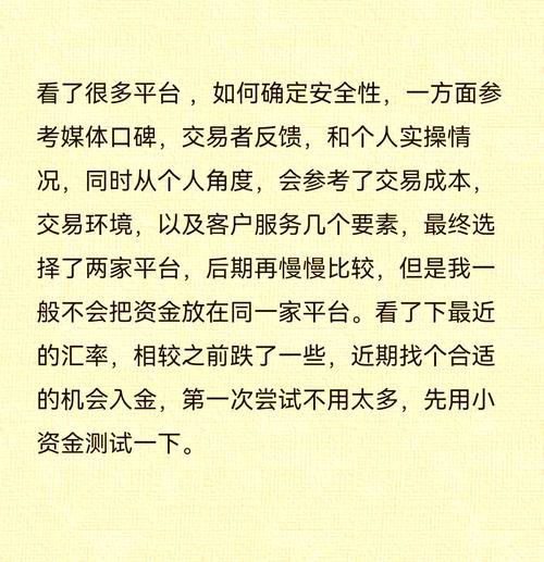黑号卡盟