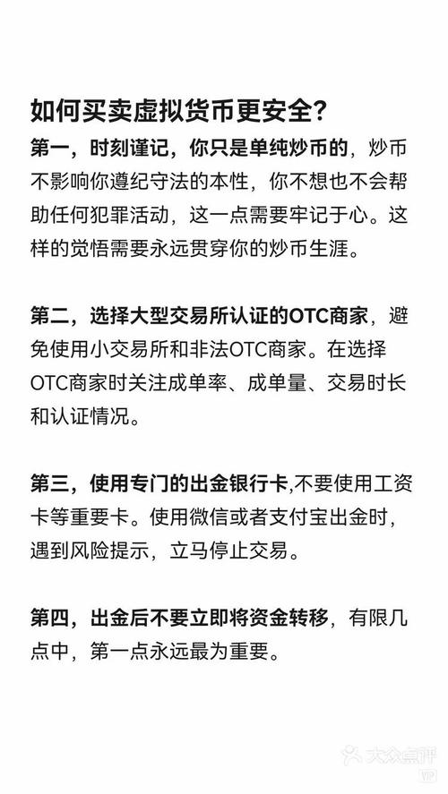 黑号卡盟