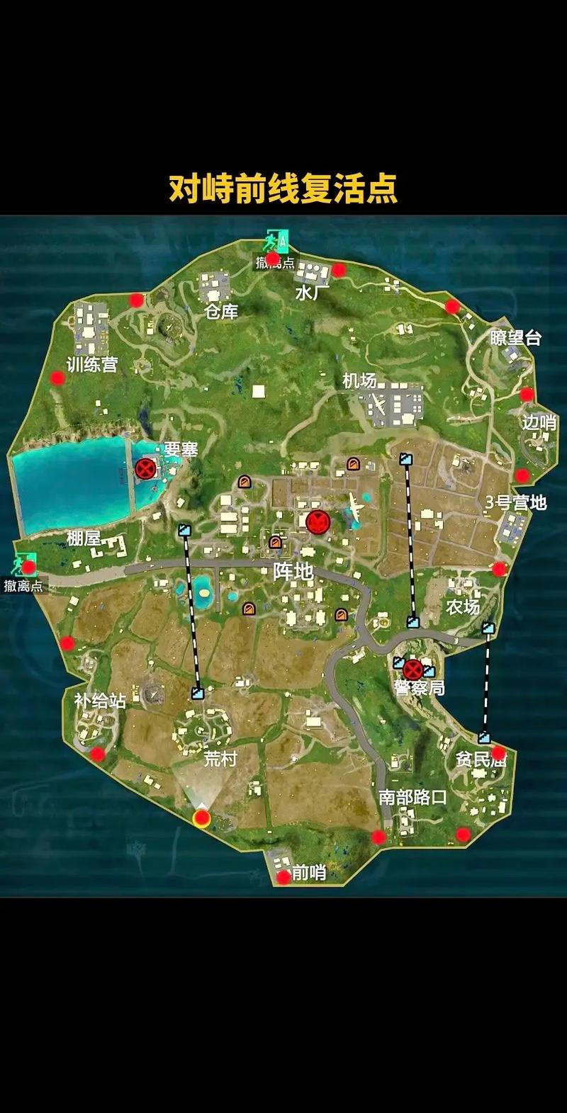 绝地求生海岛地图