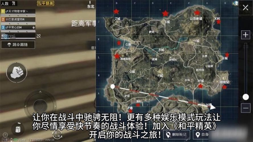永劫无间辅助卡盟