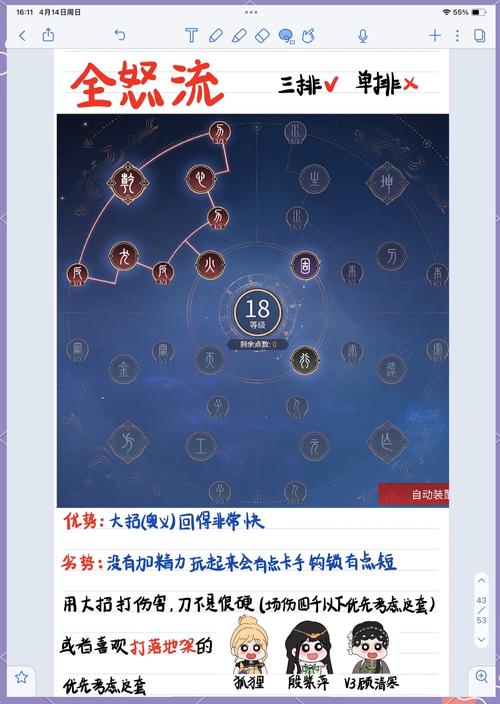 永劫无间辅助卡盟