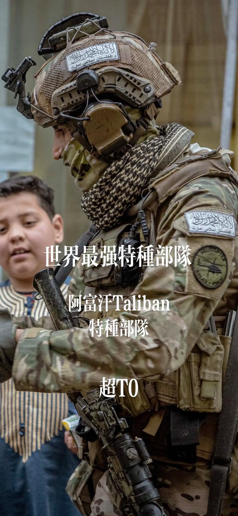 三角洲行动辅助