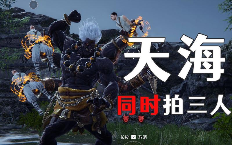 永劫无间大佛双爪