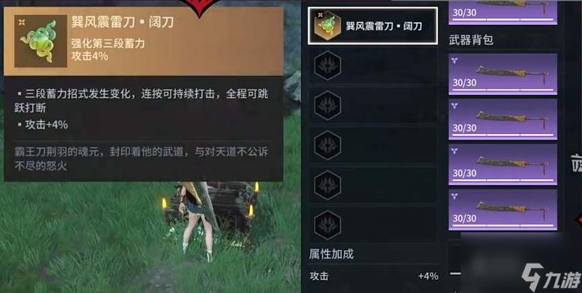 深入剖析永劫无间卡盟，探寻最佳购买渠道及优势