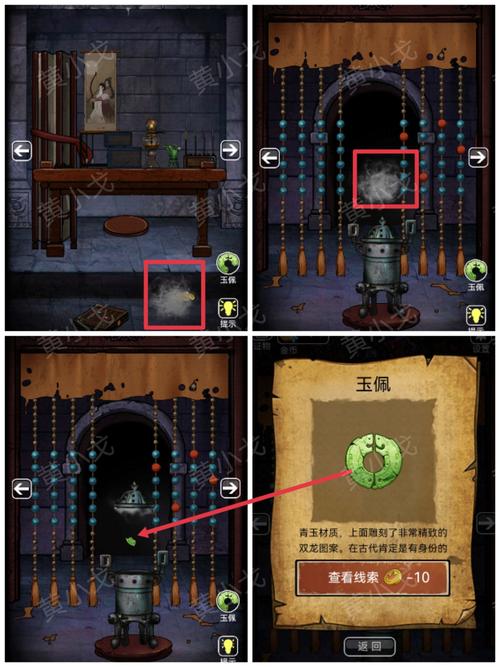 绝地求生单排