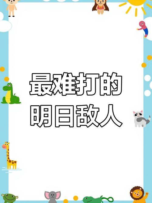 绝地求生单排