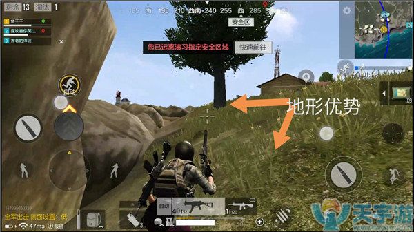 绝地求生单排