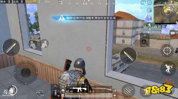绝地求生单排