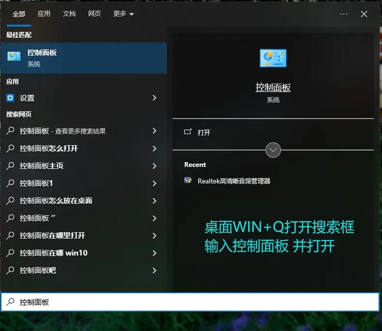 绝地求生黑号