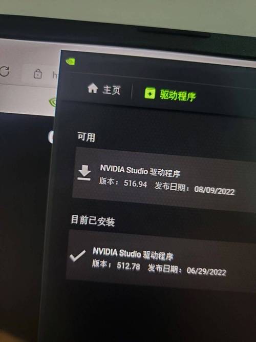 绝地求生黑号