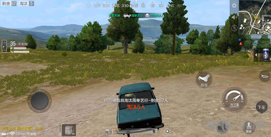 绝地求生吃鸡技巧
