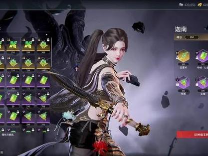 永劫无间滑铲技巧