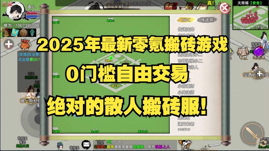 三角洲行动物资外挂