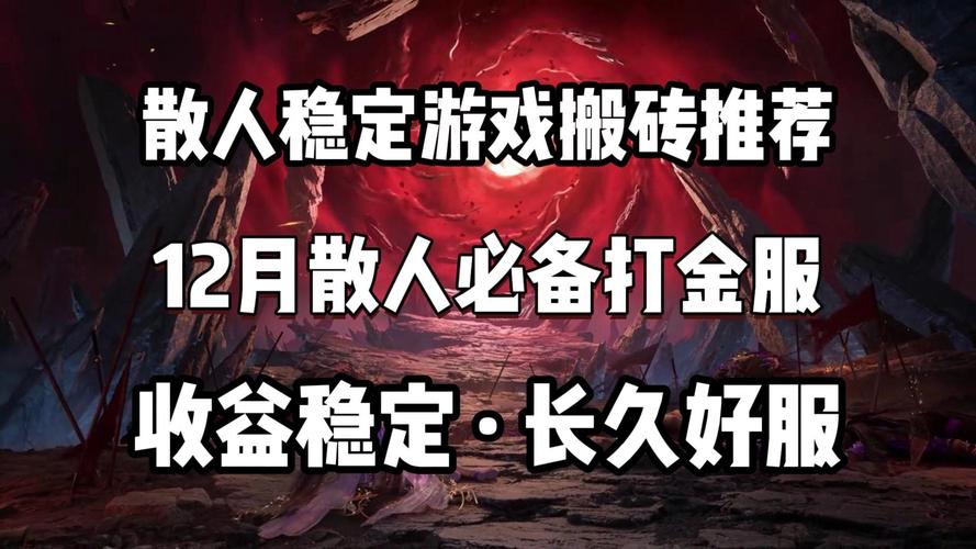 三角洲行动物资外挂