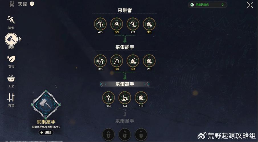 绝地求生辅助怎么购买