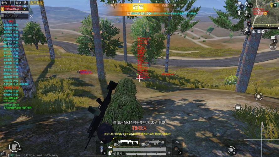 深入剖析PUBG外挂卡盟中文版：作用、市场、风险全解析