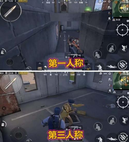 绝地求生城区钢枪
