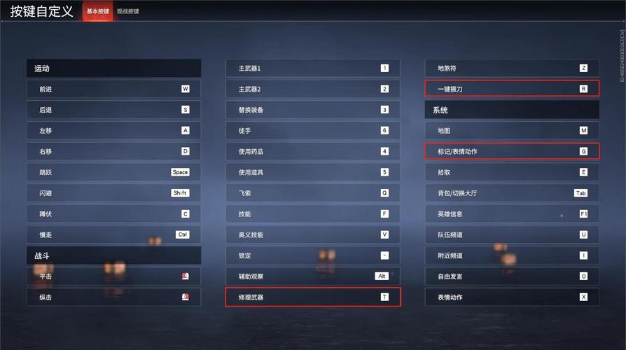 永劫无间卡盟是什么