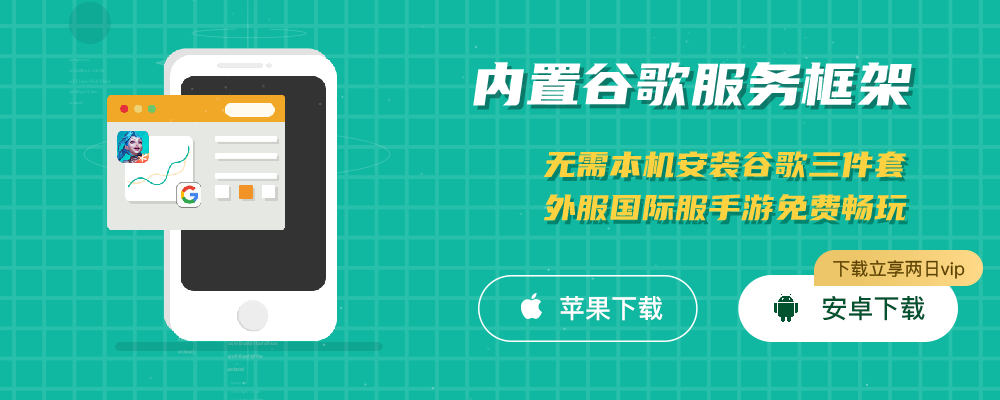 绝地求生载具