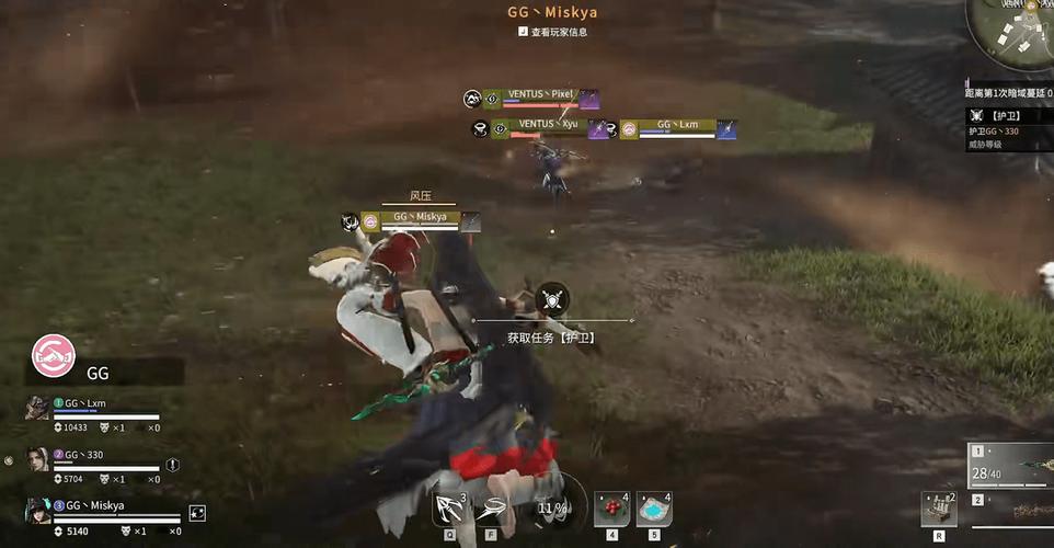 永劫无间武器处决